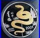 2001 Mongolia 5 oz Silver Proof 2500 Tugrik Year of Snake + Box & COA