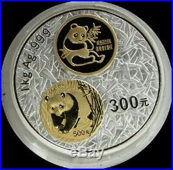 2002 SILVER CHINA 300 YUAN PROOF 1 KILO Kg PANDA ORIGINAL BOX & COA