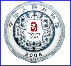 2008 1KG Kilo Silver Proof Olympics Tug of War with Wooden Box and COA