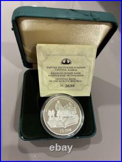 2009 Kyrgyzstan Large Silver Proof 10 Som-Mother's Field Nice Box, mintage 3000