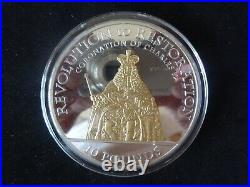 2010 Silver Proof 5oz Guernsey £10 Coin Box + Coa Charles 11 Coronation 1/450