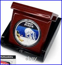 2011 Perth Mint Australia's Box Jellyfish Danger 1oz Silver Proof Coin Box COA