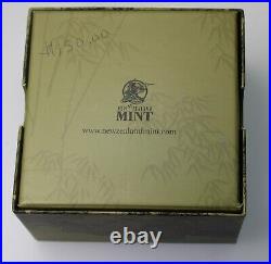 2012 Nuie feng shui KOI silver proof coin COA and Box