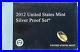 2012 S US Mint Silver Proof 14 Coin Set with Box & COA