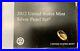 2012 United States Mint Silver Proof Set 14 Coins Box & COA