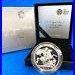 2013 Britannia UK The Royal Birth 5 Pounds Silver Proof 1 Oz. Coin Box + COA