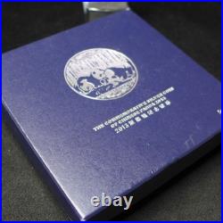 2013 China Panda 5 Oz Silver Proof Coin with Box & COA
