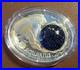 2015 Macedonia 10 Denars Aquarius Zodiac Silver Proof Coin Ag925 Box & COA 21g