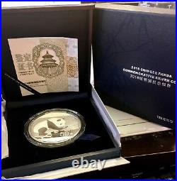 2016 China 50 Yuan 150 g Commemorative Silver Panda Proof Coin with Box & COA