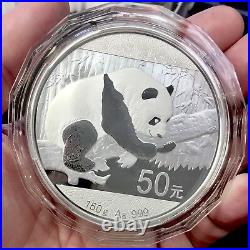 2016 China 50 Yuan 150 g Commemorative Silver Panda Proof Coin with Box & COA