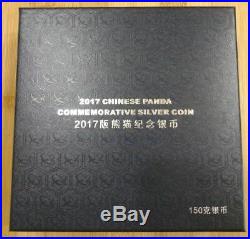 2017 Chinese 150 grams Panda 50 Yuan. 999 Fine SILVER PROOF with BOX & COA 70mm