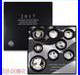 2017-S Limited Edition Silver 8-Coin Proof Set (Box and CoA)