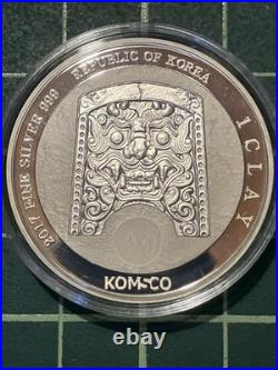 2017 South Korea 1 oz Silver ZiSin Gallup's Proof Box COA