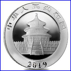 2019 150 gram Chinese Silver Panda 50 Yuan. 999 Fine Proof (withBox & COA)