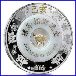 2019 2 oz Silver Laos Year of the Pig Proof Coin (Gilded, Jade Layer, withBox&COA)