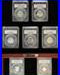 2019 PCGS PR70DCAM 7 Coin Silver Proof Set. Quarters, Kennedy, Dime & Luxury Box