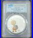 2019-P Tuvalu Lisa Simpson 1 oz. 9999 Silver Proof Coin PCGS PR70DCAM w Box&COA