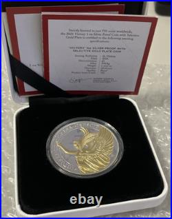 2021 St. Helena 1oz Victory Queens Virtue. 999 Ag Silver Proof Box & COA 661/750