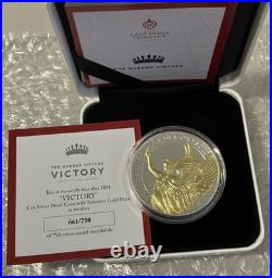 2021 St. Helena 1oz Victory Queens Virtue. 999 Ag Silver Proof Box & COA 661/750