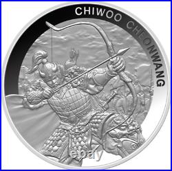 2022 South Korea Chiwoo Cheonwang 1oz Silver Proof Coin with Mintage of 300
