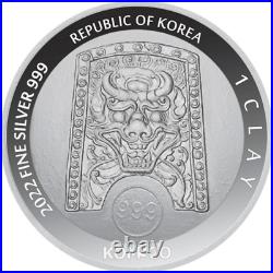 2022 South Korea Chiwoo Cheonwang 1oz Silver Proof Coin with Mintage of 300