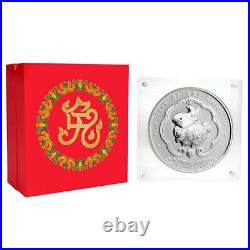2023 1 oz Proof Kingdom of Bhutan Lunar Rabbit Silver Coin (Box + CoA)