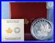2023 5oz Proof Canadian Silver Maple Leaves In Motion Coin (Box, CoA)