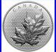 2023 Canada Maple Leaves in Motion 5oz Silver Proof Coin