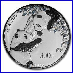 2023 China 1 kilo Silver Panda Proof (withBox & COA) SKU#268489