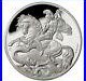 2023 St. George & The Dragon 1 oz Silver Proof St. Helena Box & CoA