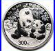 2024 China 1 kilo Silver Panda Proof (withBox & COA)