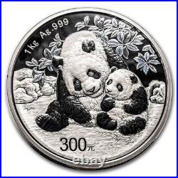 2024 China 1 kilo Silver Panda Proof (withBox & COA)