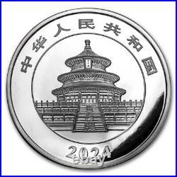 2024 China 1 kilo Silver Panda Proof (withBox & COA)