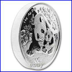 2024 China 1 kilo Silver Panda Proof (withBox & COA)