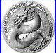 2024 France Silver 20 Lunar Year of the Dragon HR Proof Box & COA