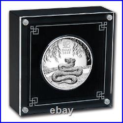 2025 Australia 5 oz Silver Lunar Snake Proof (HR, withBox & COA)