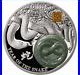 2025 Burundi Lunar Year of the Snake 2 oz Silver Proof Coin withJade Insert