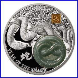 2025 Burundi Lunar Year of the Snake 2 oz Silver Proof Coin withJade Insert