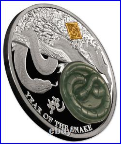 2025 Burundi Lunar Year of the Snake 2 oz Silver Proof Coin withJade Insert