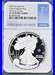 2025-W Proof Silver Eagle Laser Privy NGC PF70 First Day of Issue with Box&COA