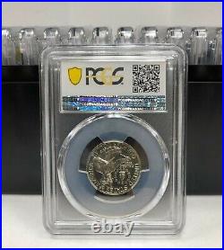 20-1976 S SILVER WASHINGTON QUARTER 25C PCGS PR-69 box of twenty