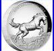 Australian Brumby 2 oz proof silver coin 2021 in box with COA