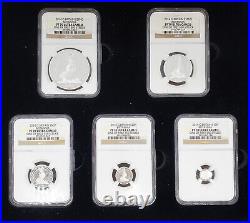 Beautiful 2014 Britannia 5 Coin Silver Proof Set NGC PF 70 #235/550 Box & COA