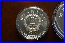 CHINA 1985 Founding of Tibet 10 YUAN & 1 YUAN Silver PROOF Coin Set with box/COA