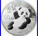 CHINESE SILVER PANDA 2020 150 Gram Silver Proof Coin Box and COA