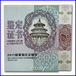 China 150 gram Silver Panda Proof (Random Year, withBox & COA)