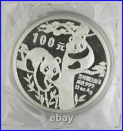 China 1988 100 Yuan 12 Oz 999 Silver Panda GEM Proof Coin Sealed + BOX & COA