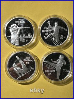 China 1995 4pc 10 Yuan Silver Proof 1996 Atlanta Olympics Set With Box & Certs
