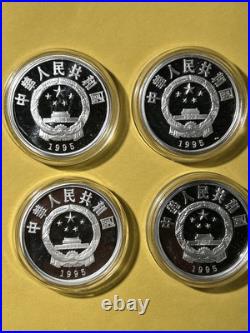 China 1995 4pc 10 Yuan Silver Proof 1996 Atlanta Olympics Set With Box & Certs