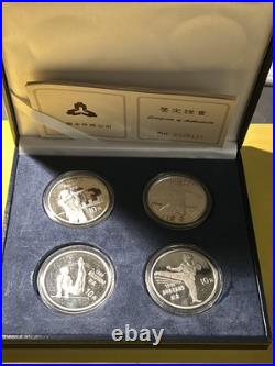 China 1995 4pc 10 Yuan Silver Proof 1996 Atlanta Olympics Set With Box & Certs